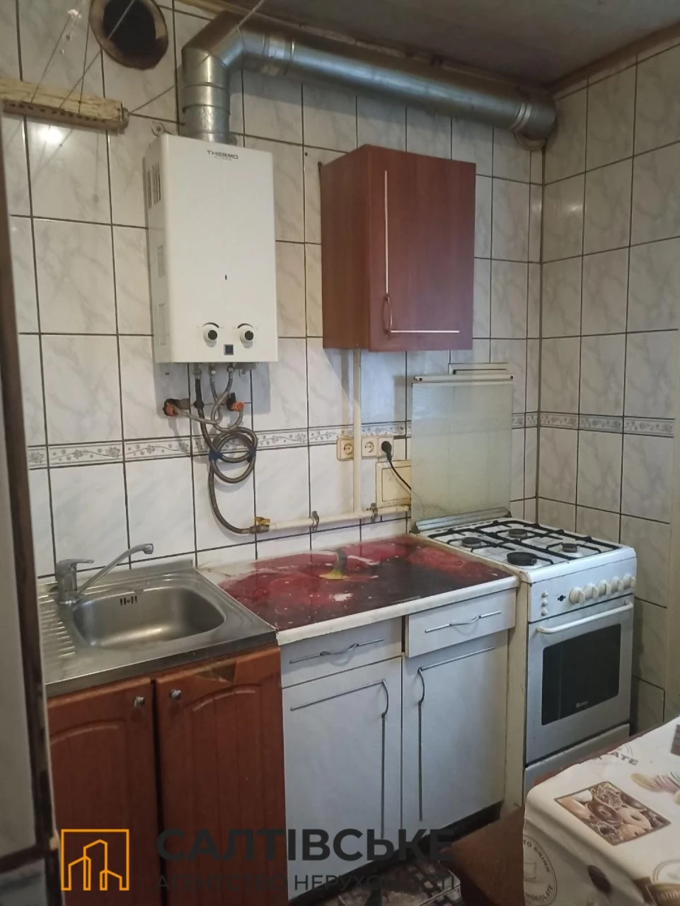 191-АО Продам 2 комнатную квартиру на Одесской Байрона