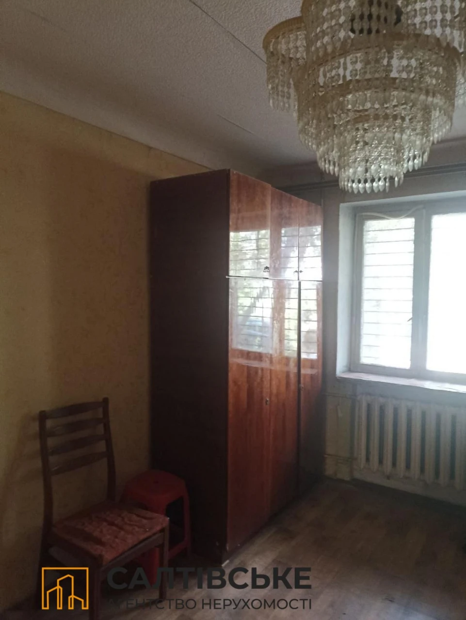 191-АО Продам 2 комнатную квартиру на Одесской Байрона