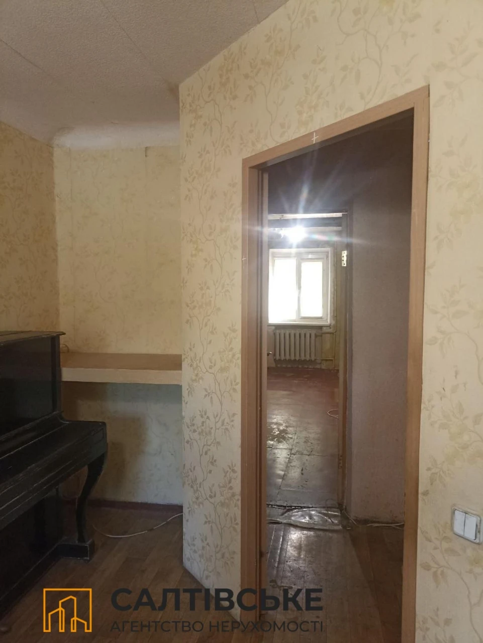 191-АО Продам 2 комнатную квартиру на Одесской Байрона