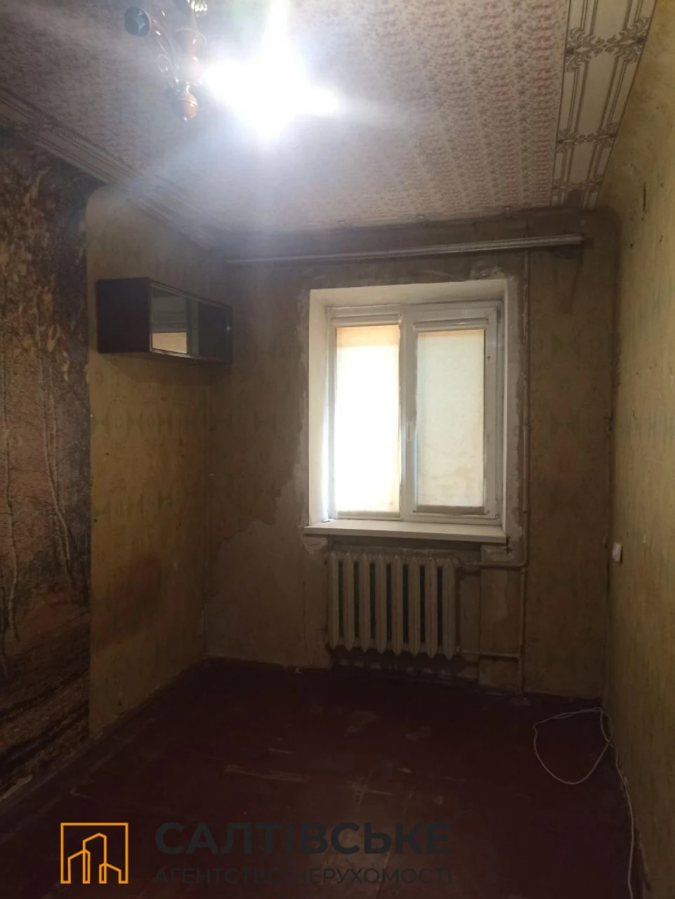 191-АО Продам 2 комнатную квартиру на Одесской Байрона