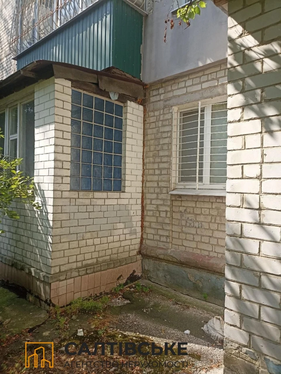 191-АО Продам 2 комнатную квартиру на Одесской Байрона