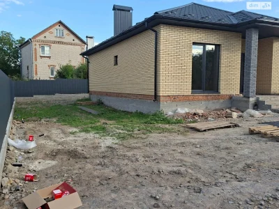 Продажа Дом Старогородский