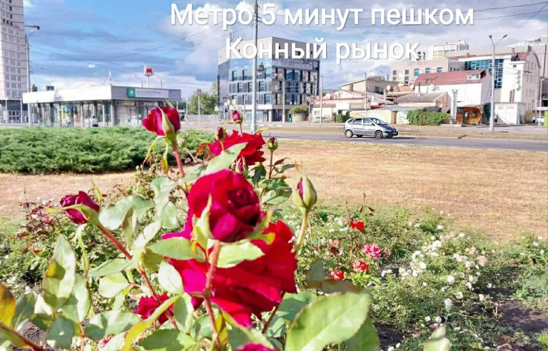 Продам  3 комнатную квартиру  в  новострое ЖК  Искринский! М