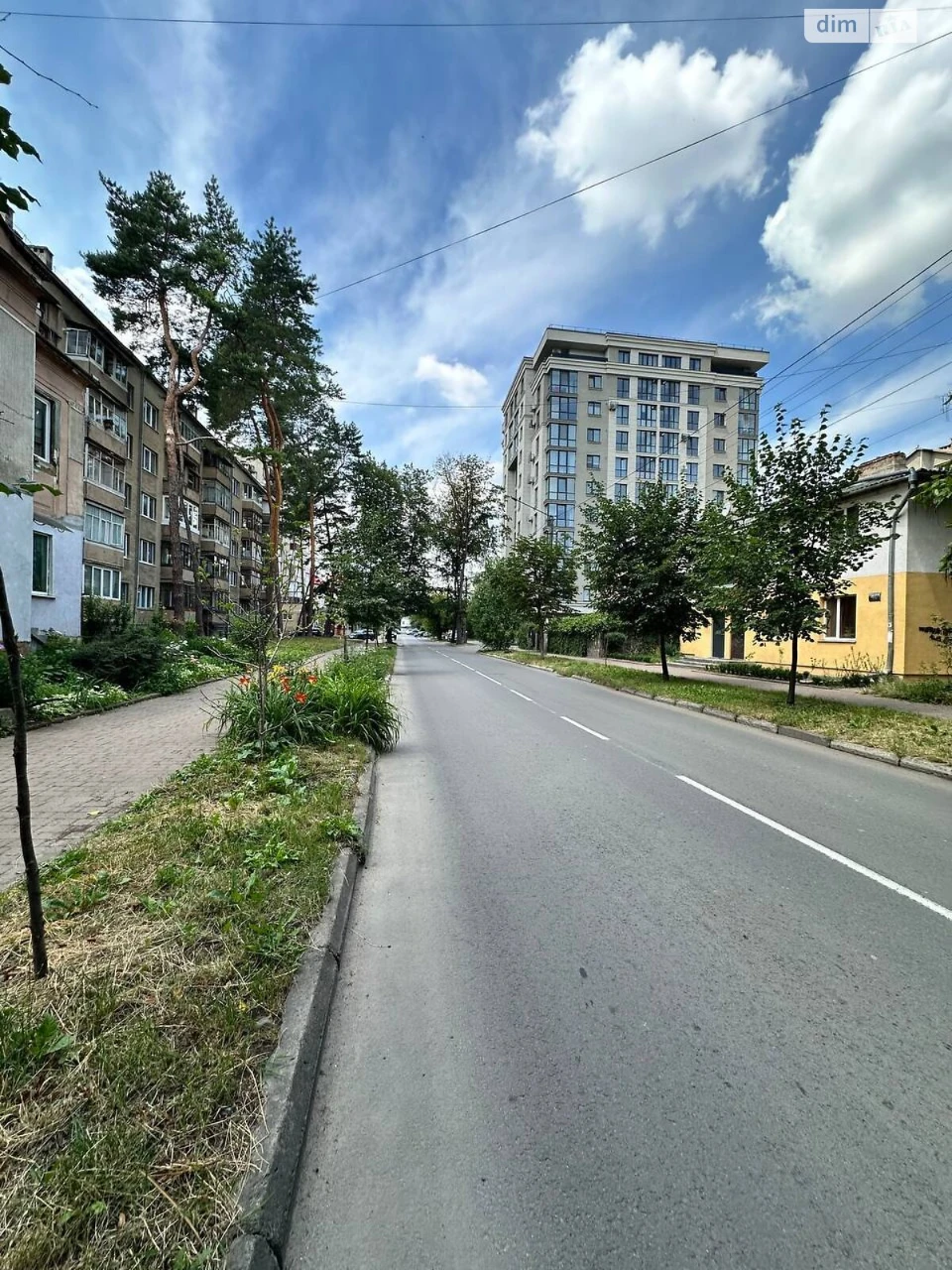Продаж Квартира