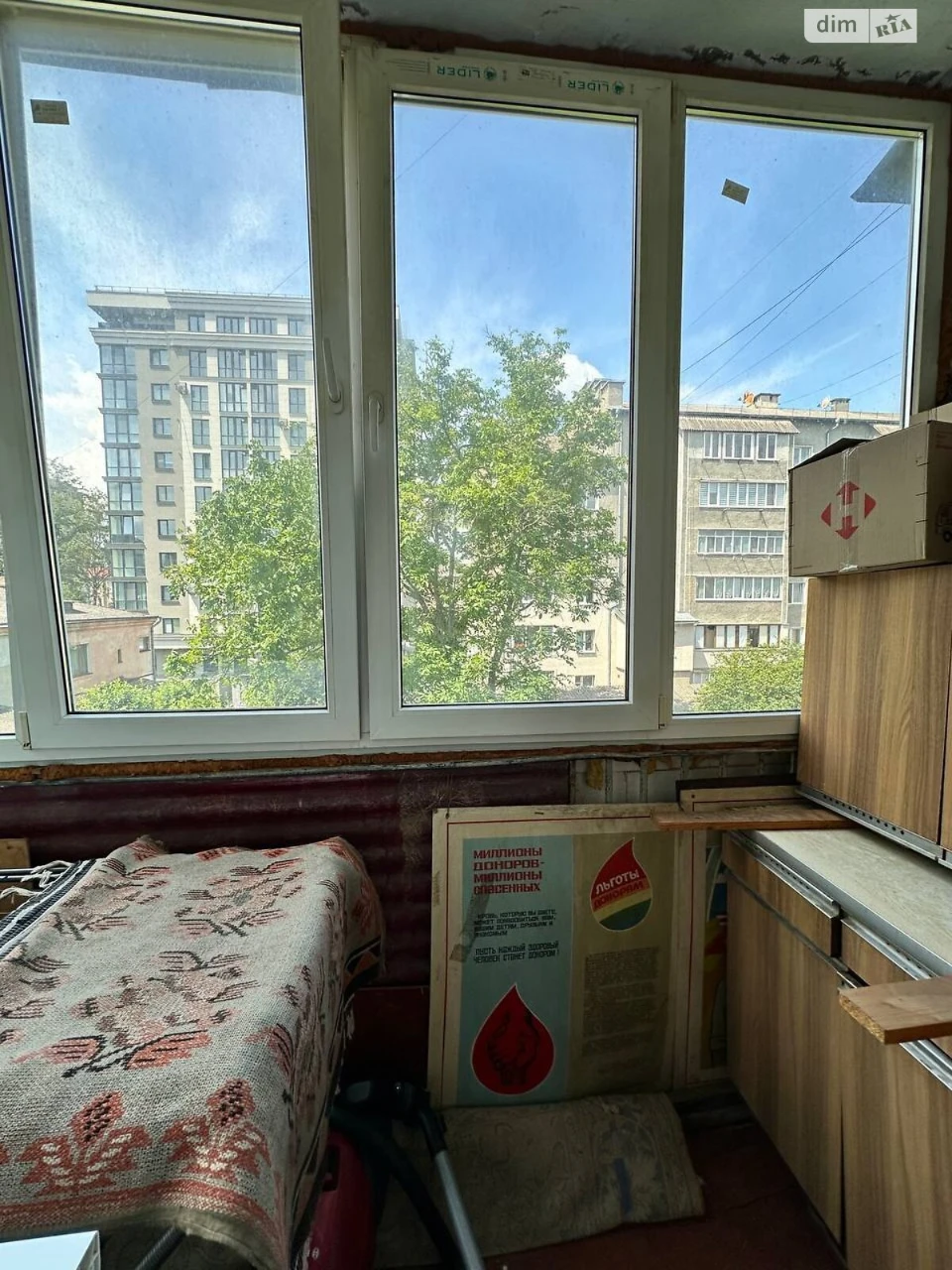 Продаж Квартира