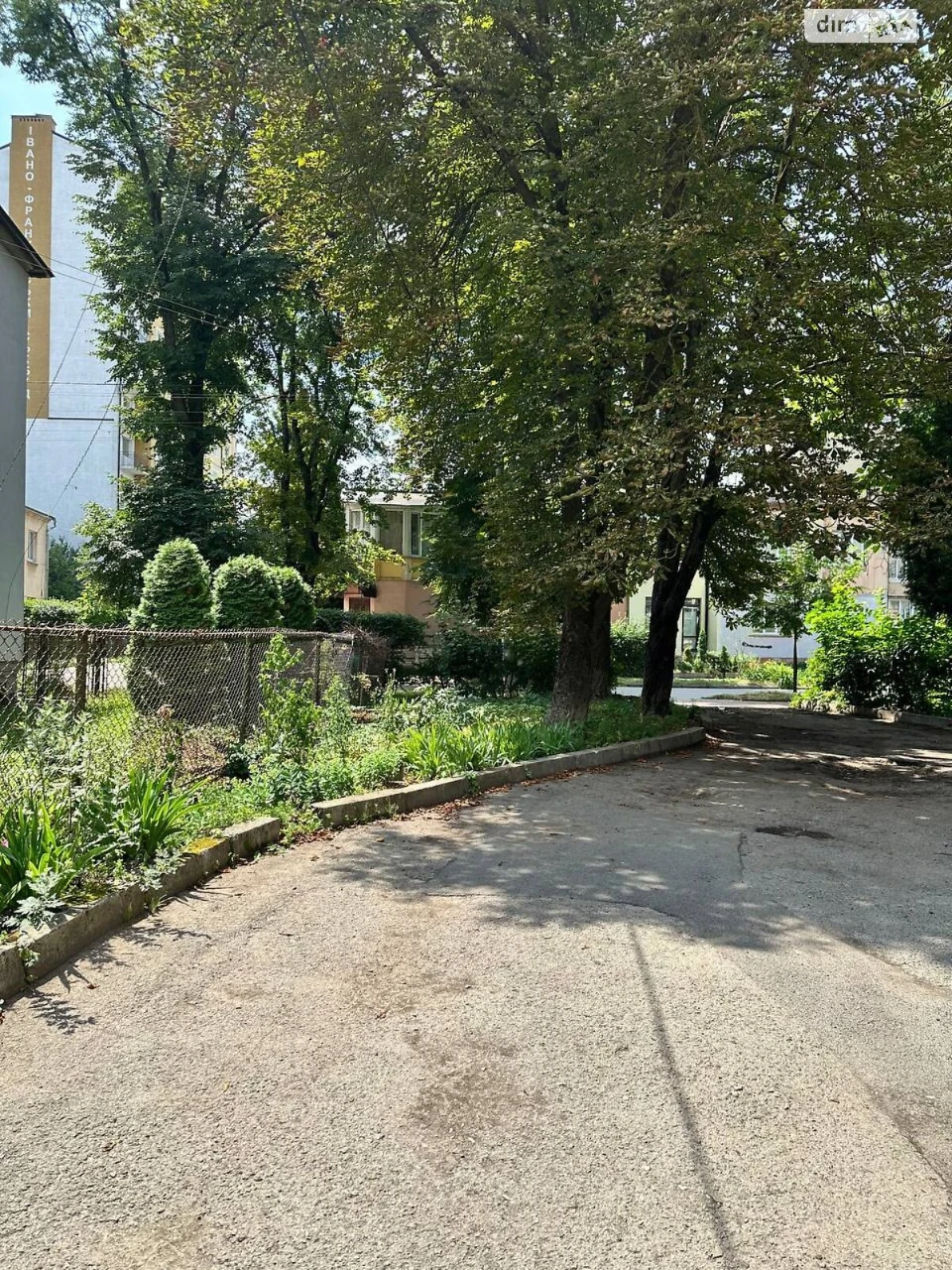 Продаж Квартира