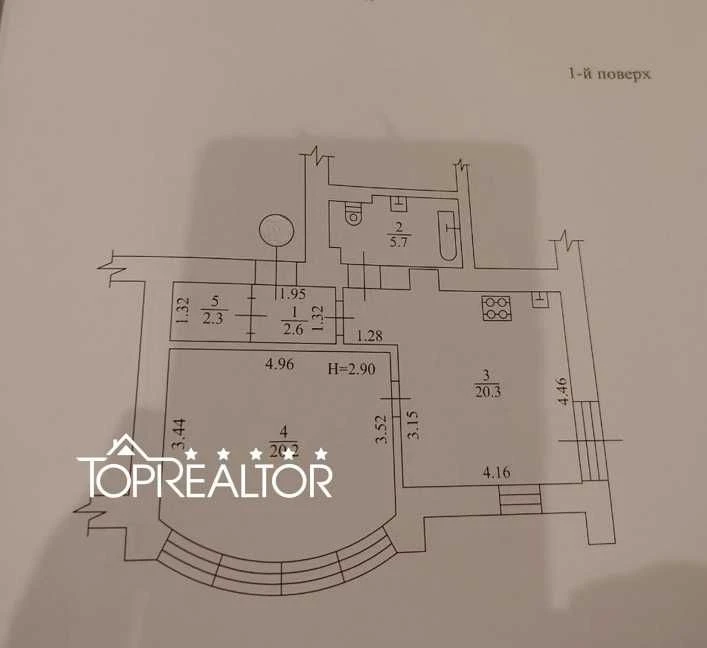 ‼️Sale of 2-room judicial apartment | Pavlovo Pole (Pavlo