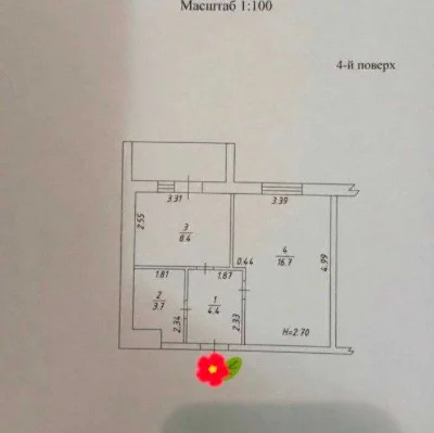 Selling a 1-room apartment with renovation in the Saltovsky residential complex (602 m/r, Me
