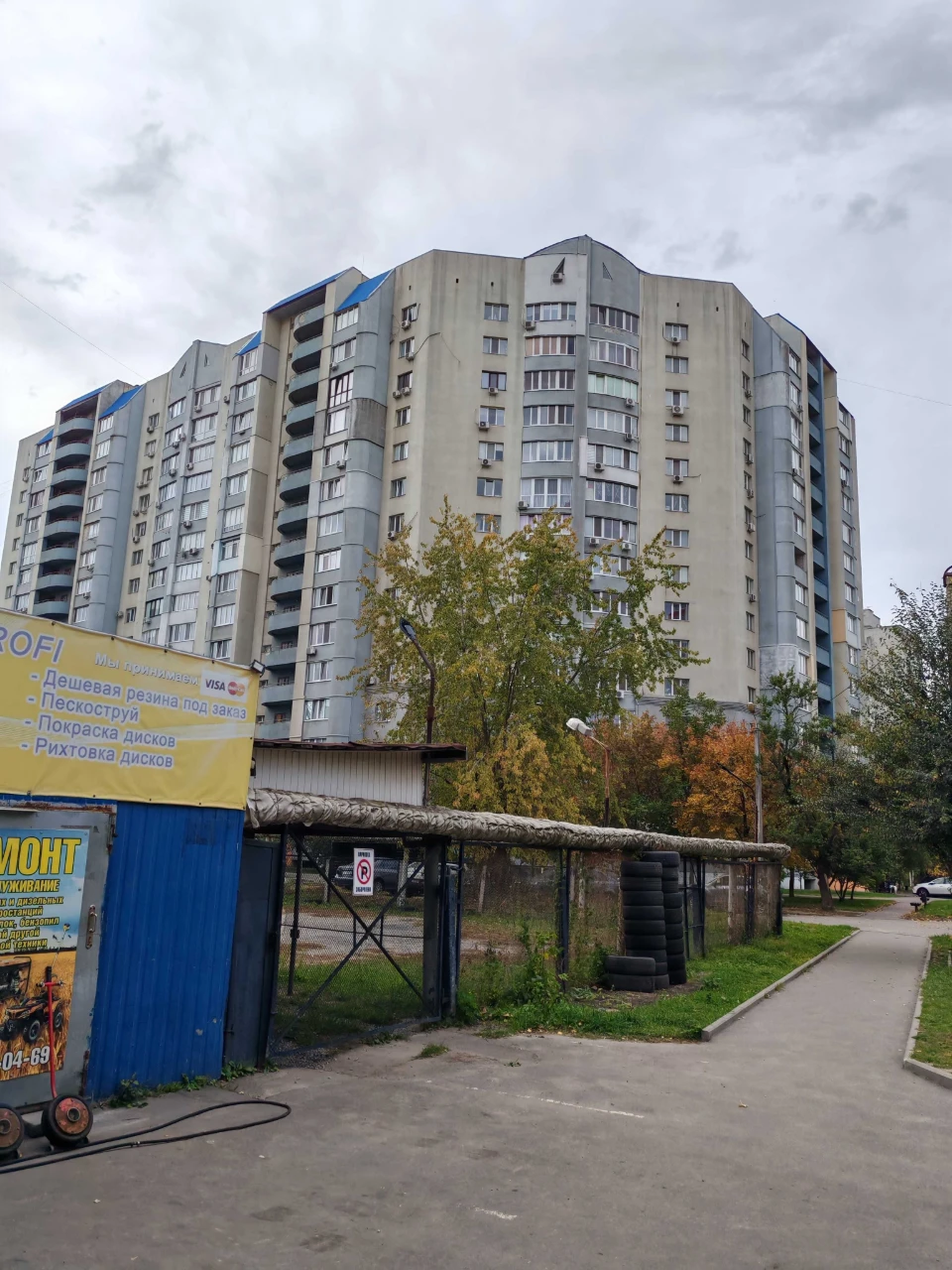 Ex! Certificate! For sale: European-style two-room apartment, 51 sq. m., Center, Monolith residential complex,