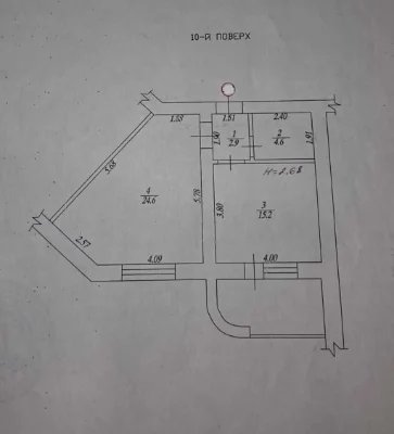 Ex! Certificate! For sale: European-style two-room apartment, 51 sq. m., Center, Monolith residential complex,