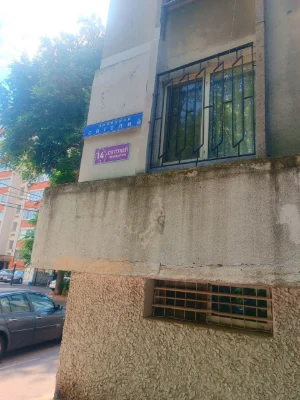 Квартира в Аркадии. Светлый пер.