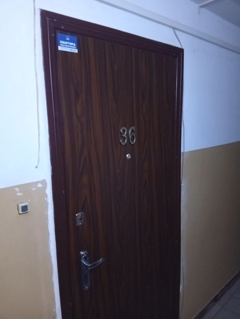 Двухкімнатна квартира
