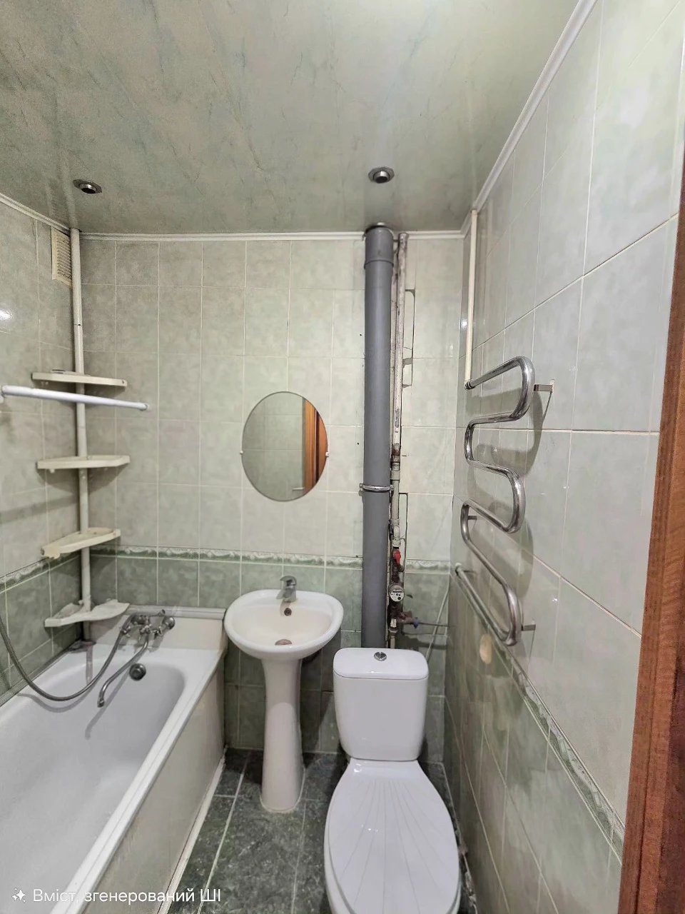 Продам  2-кімнатну квартиру! Вул. Металургів, 2й поверх, не
