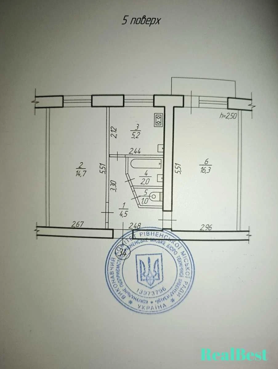 Продаж квартири  Рівне     Чайка