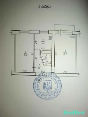 Продаж квартири  Рівне     Чайка