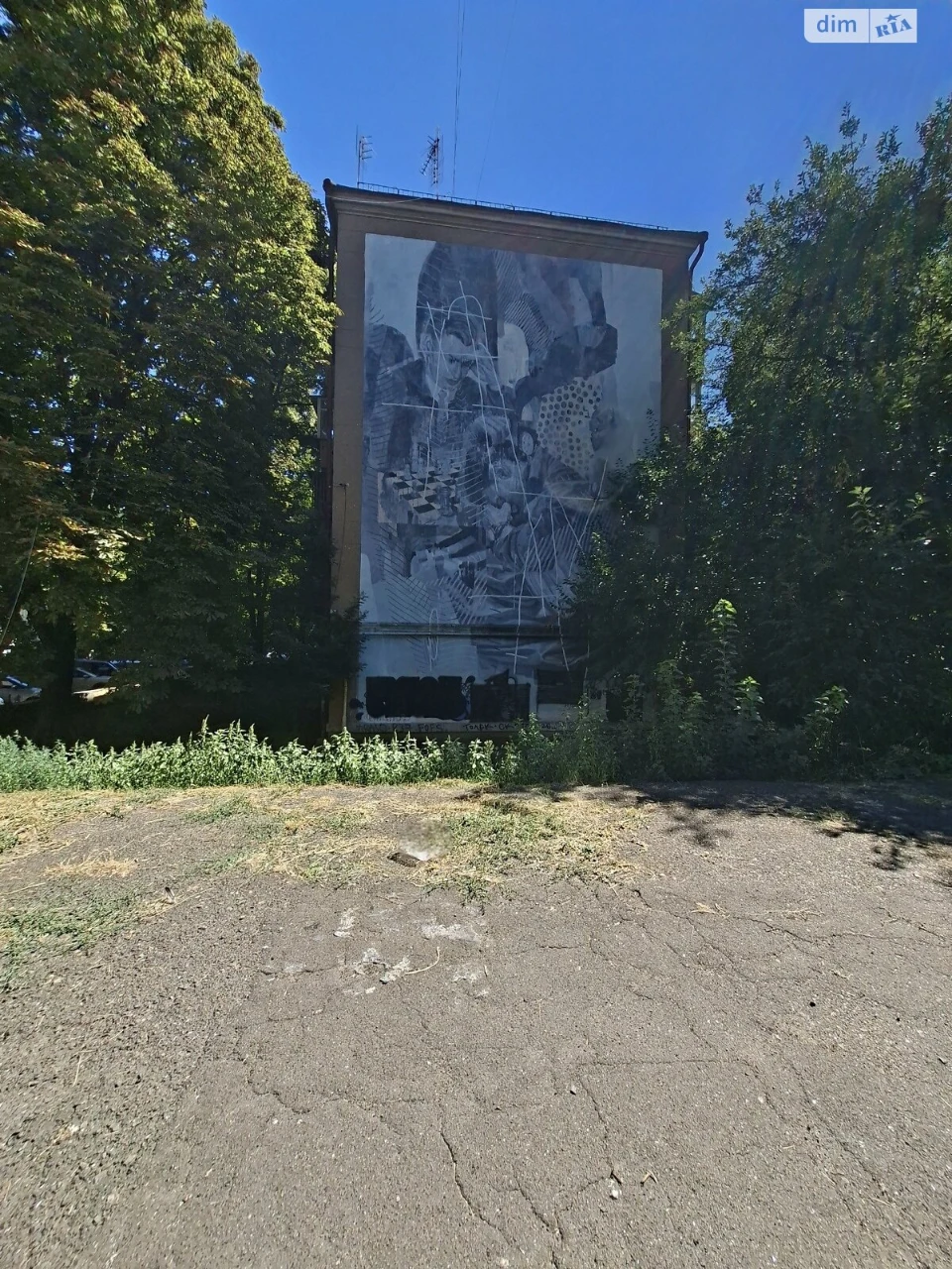 Продажа квартиры