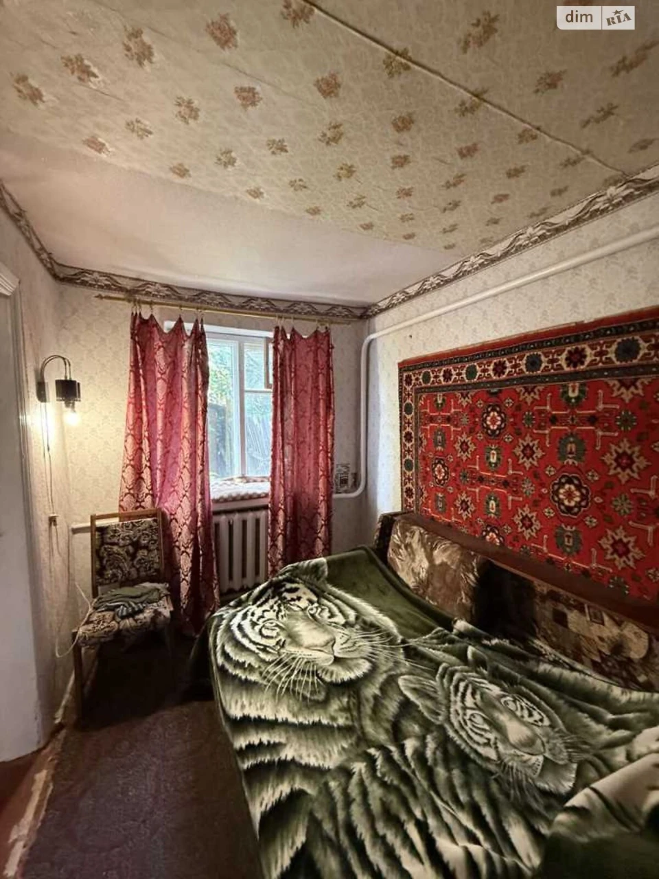 Продаж Частина будинку Павленки