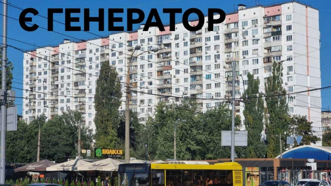 Найближчі станції метро Мінська, Героїв Дніпра вул. Полярна