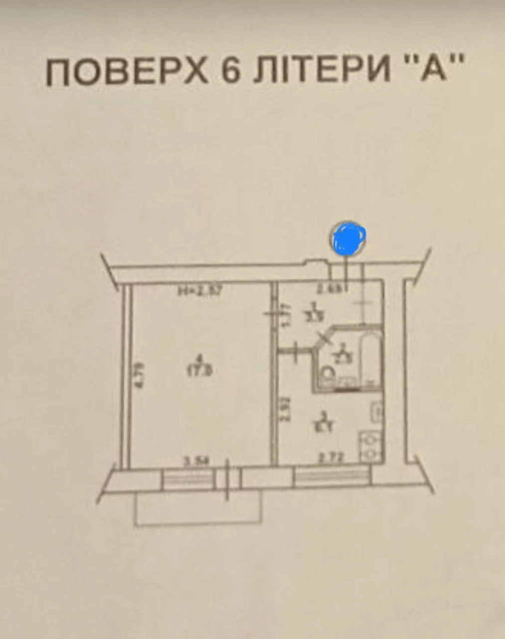 Продаж 30,3 м2 Шевченківський Кирилівська ст Спартак Подільс