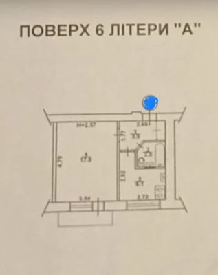 Продаж 30,3 м2 Шевченківський Кирилівська ст Спартак Подільс