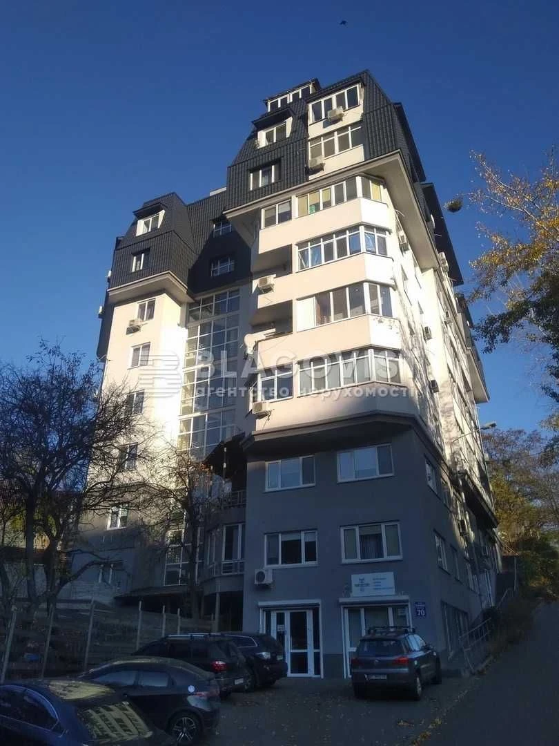 Продаж 2-к  кввартира метро Контрактова площа  Поділ, вул Со