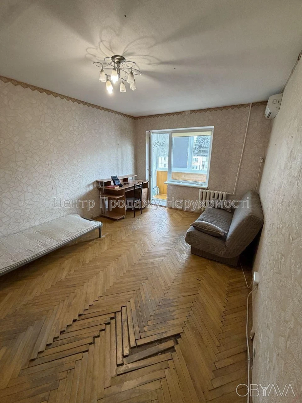 2-комнатная квартира, 50.2 м.кв.