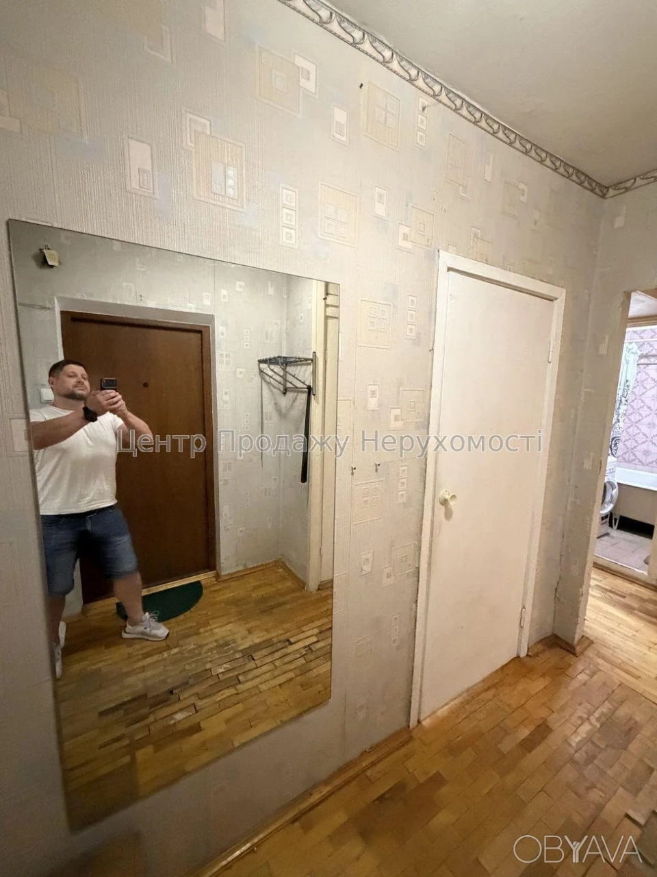 2-комнатная квартира, 50.2 м.кв.