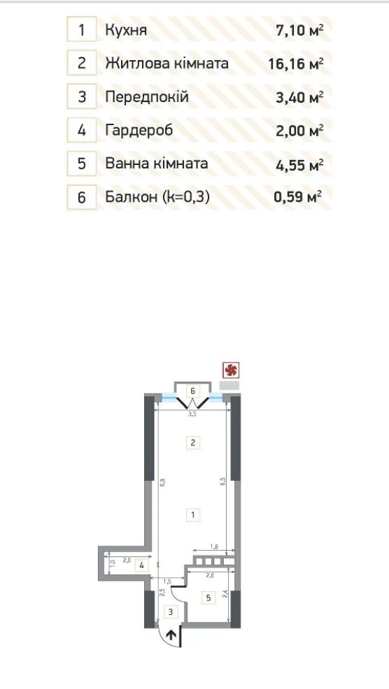 Власник! Студія 34 м2 під бізнес/житло в ЖК Victory V/Є сусі
