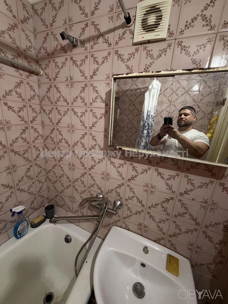2-комнатная квартира, 50.2 м.кв.