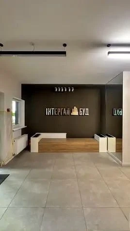 Продаж 3 кім квартири ЖК Нивки парк, метро Нивки 5 хв пішки,