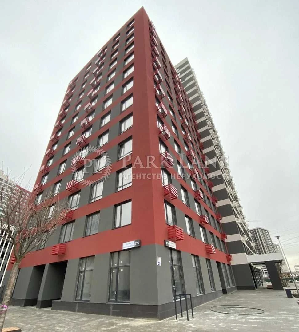 Продаж 2к з ремонтом ЖК Варшавський 3 12й пов Олеся Олександ