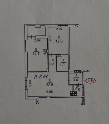 Продаж 2к квартира 63 м² в ЖК Комфорт Таун