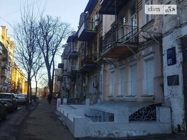 Room for sale 98.3 sq. m. on Oleksandra Konyskyi St. 79 •