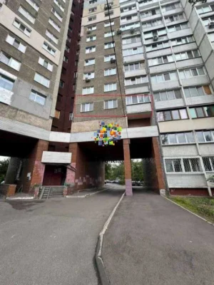 Продам 3к квартиру вул. Академіка Заболотного 12, Розглянемо