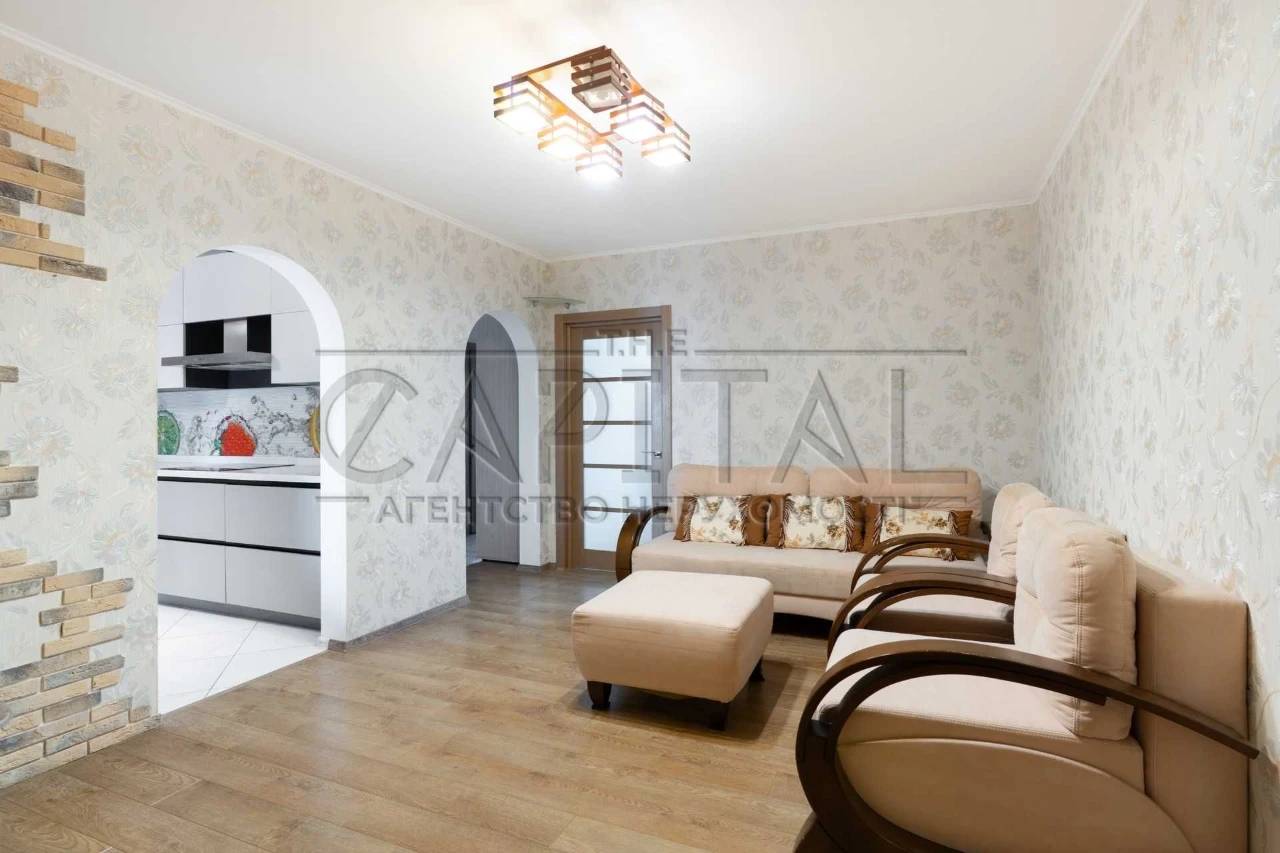 3 кім квартира 95 м² Позняки Школа, садок та озеро поруч  еО