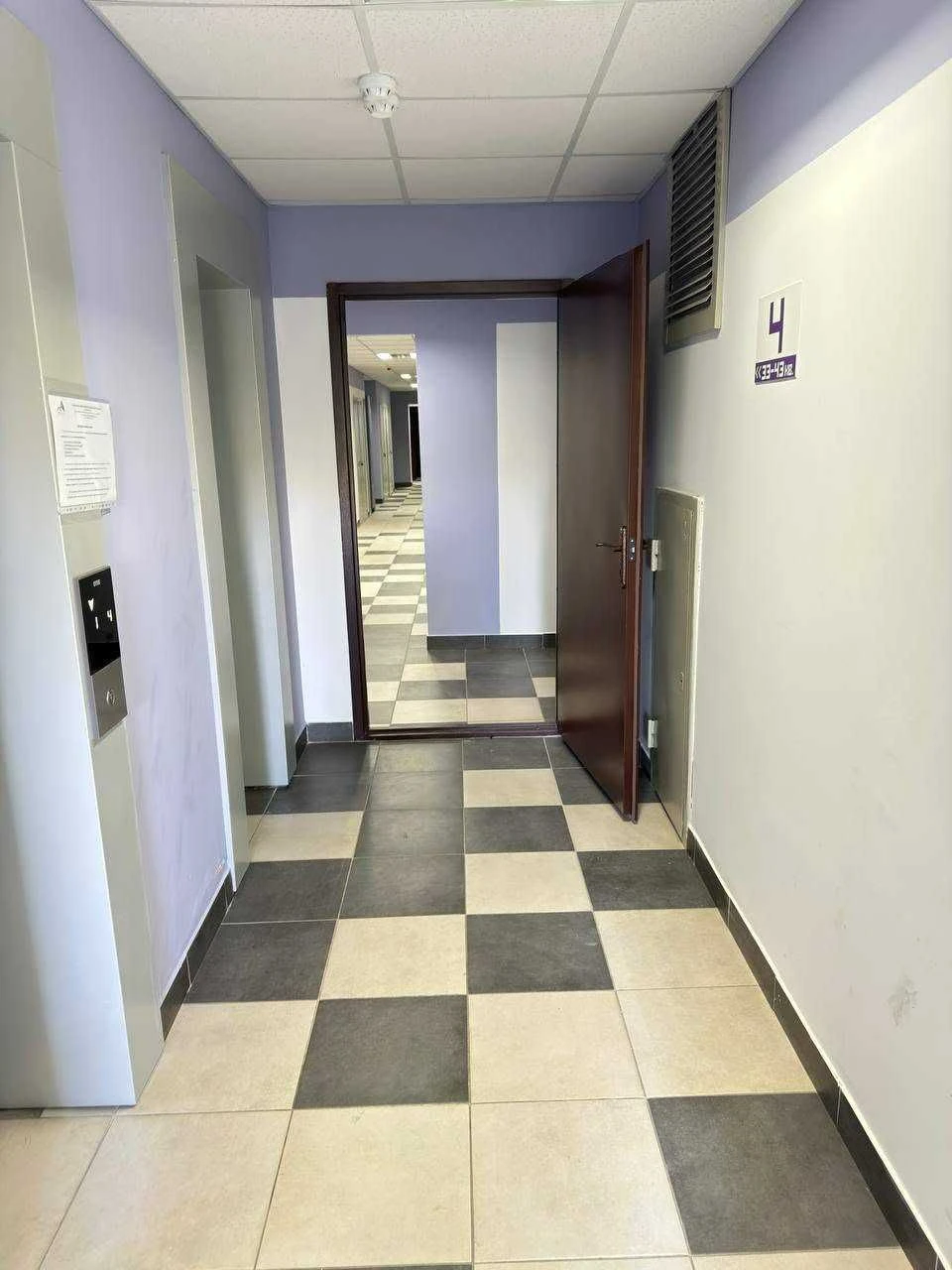 ПРОДАЖ СМАРТ-КВАРТИРИ - 34 кв.м, ЖК «МИЛОСЛАВИЧІ», Закревськ