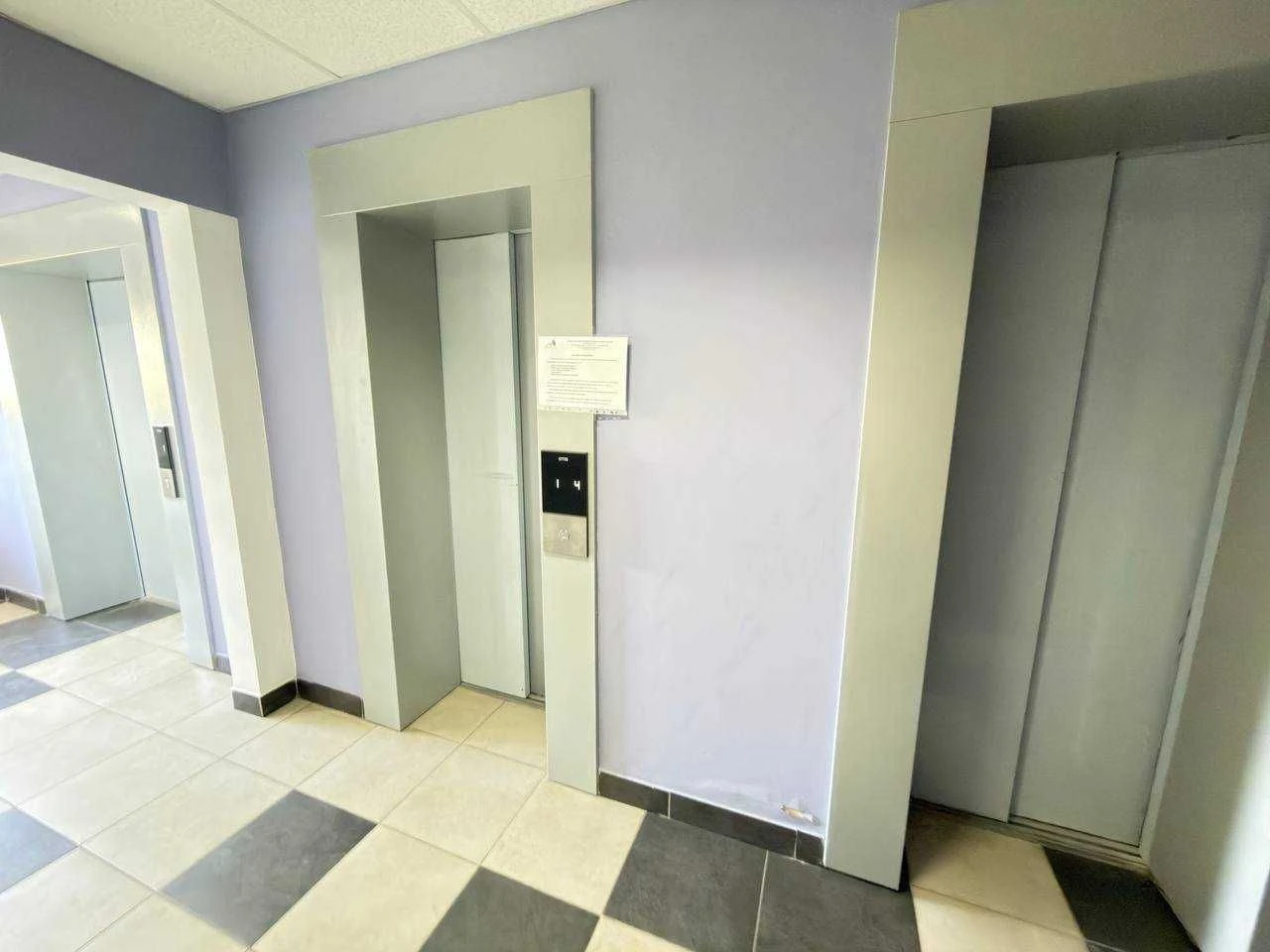 ПРОДАЖ СМАРТ-КВАРТИРИ - 34 кв.м, ЖК «МИЛОСЛАВИЧІ», Закревськ