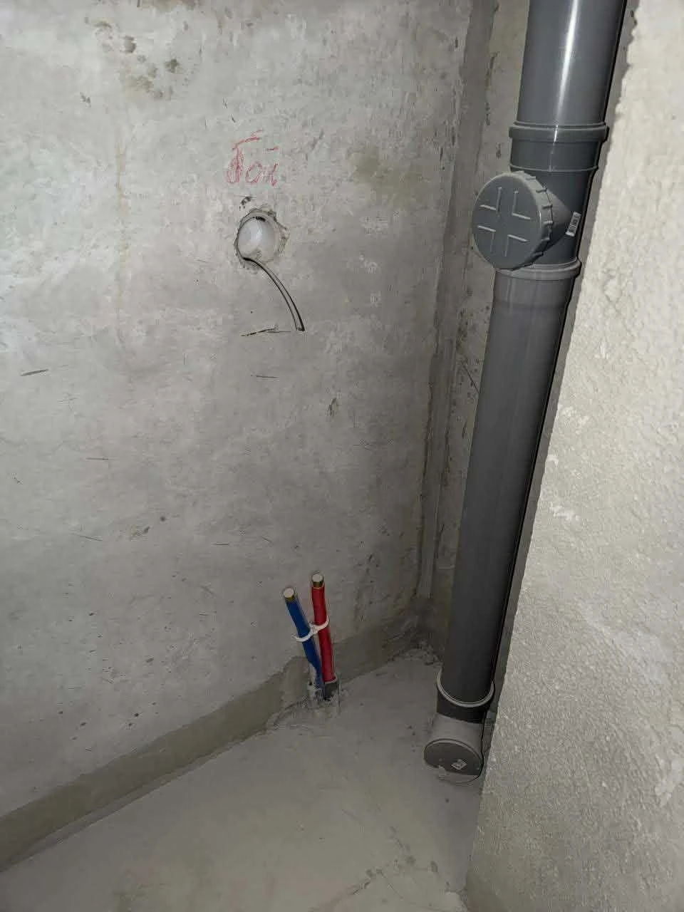 ПРОДАЖ СМАРТ-КВАРТИРИ - 34 кв.м, ЖК «МИЛОСЛАВИЧІ», Закревськ