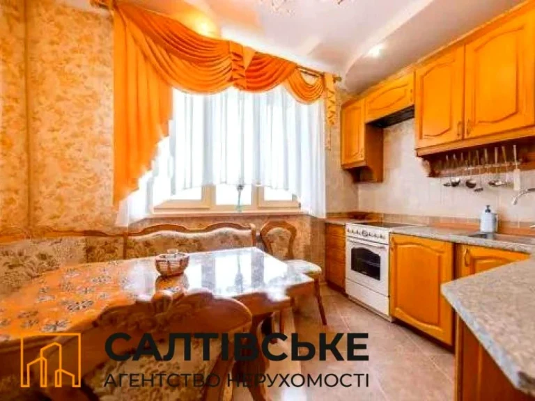 Apartment. Kharkiv, Natalia Uzhviy St.