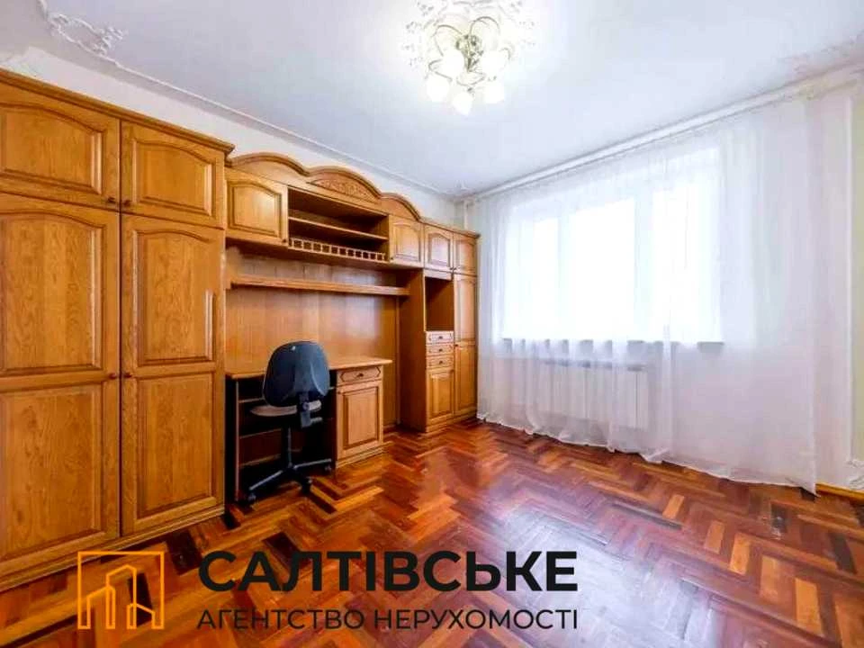 Apartment. Kharkiv, Natalia Uzhviy St.