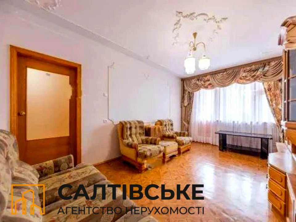 Apartment. Kharkiv, Natalia Uzhviy St.