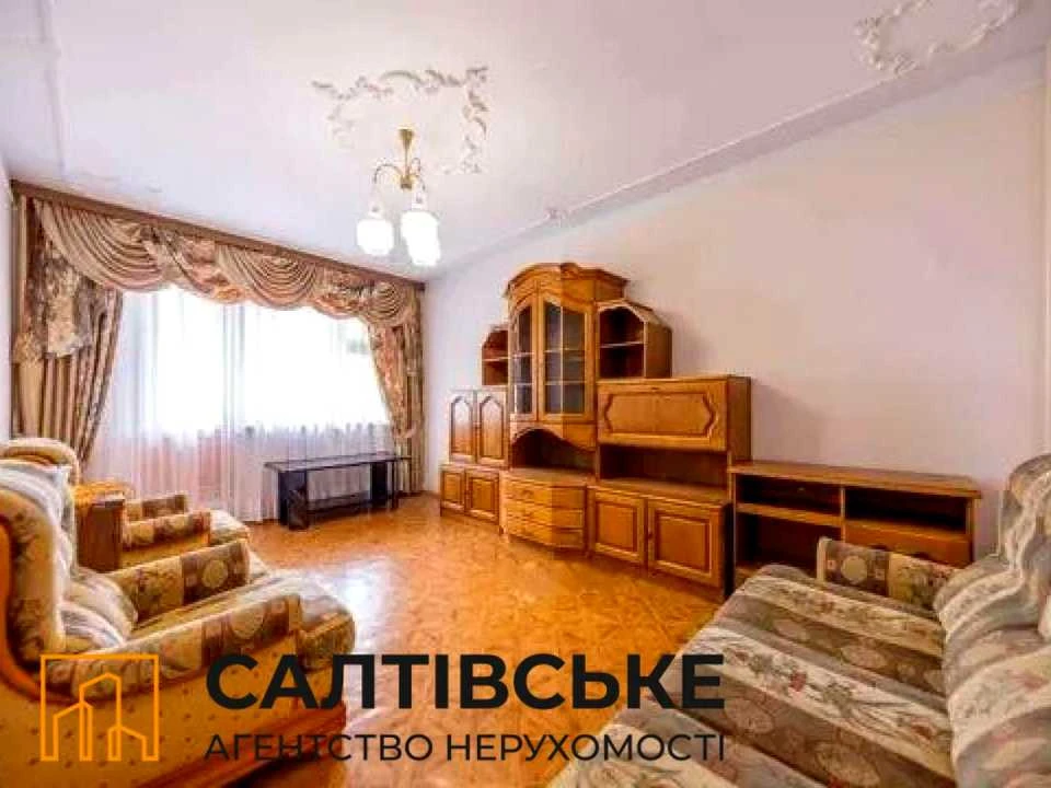 Apartment. Kharkiv, Natalia Uzhviy St.