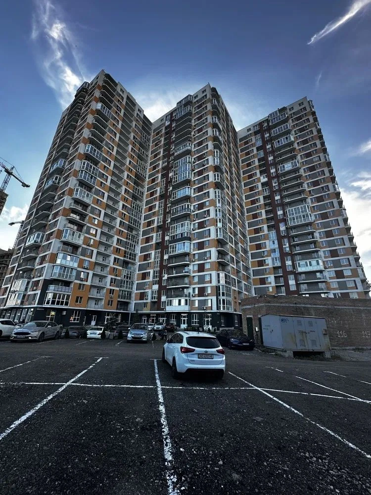 ДЕРЖПРОГРАМИ Продаж 1-кімнатної квартири в ЖК «Оранж Сіті» |