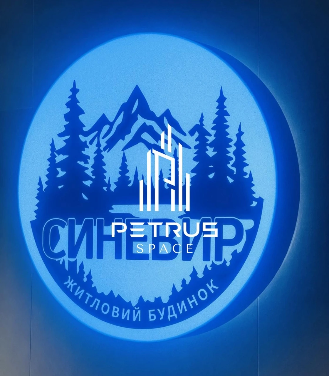 Продаж БЕЗ %  1к квартира метро Позняки Осокорки Дарницький