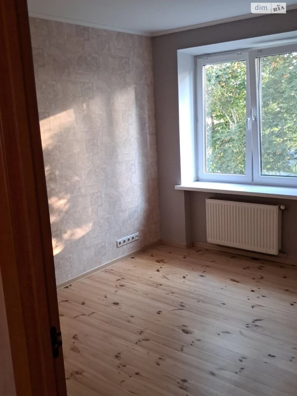 Продаж Квартира Центр