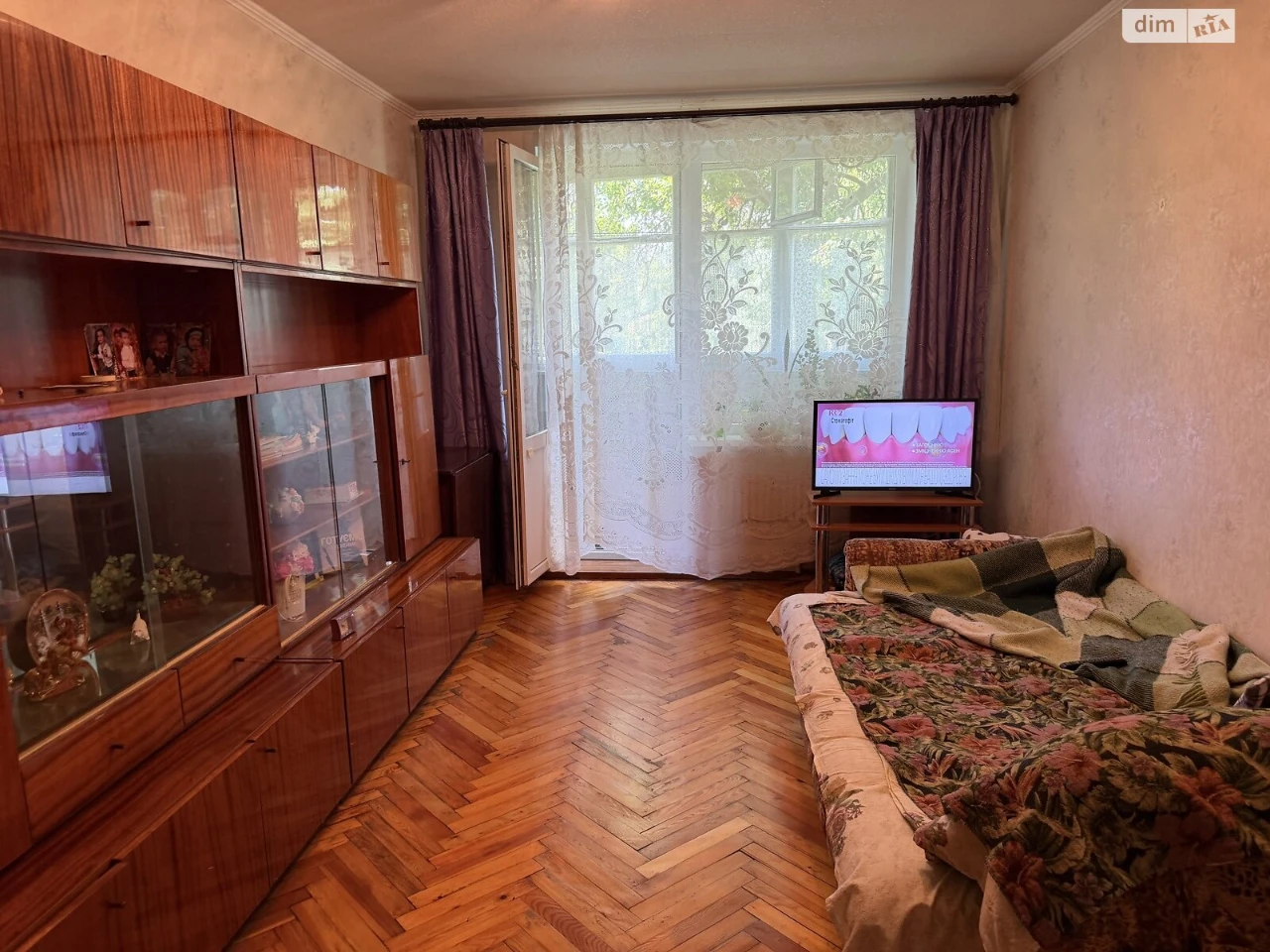 Sale Apartment Saltivskyi