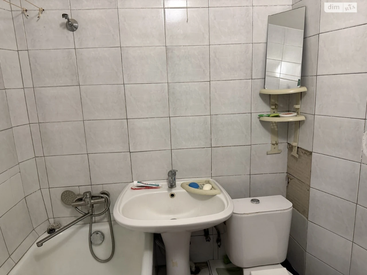 Sale Apartment Saltivskyi