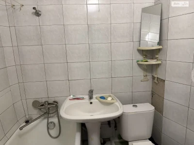 Sale Apartment Saltivskyi
