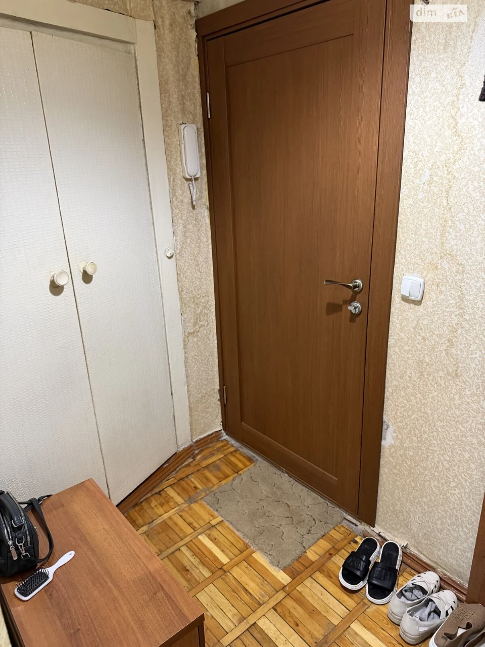 Sale Apartment Saltivskyi