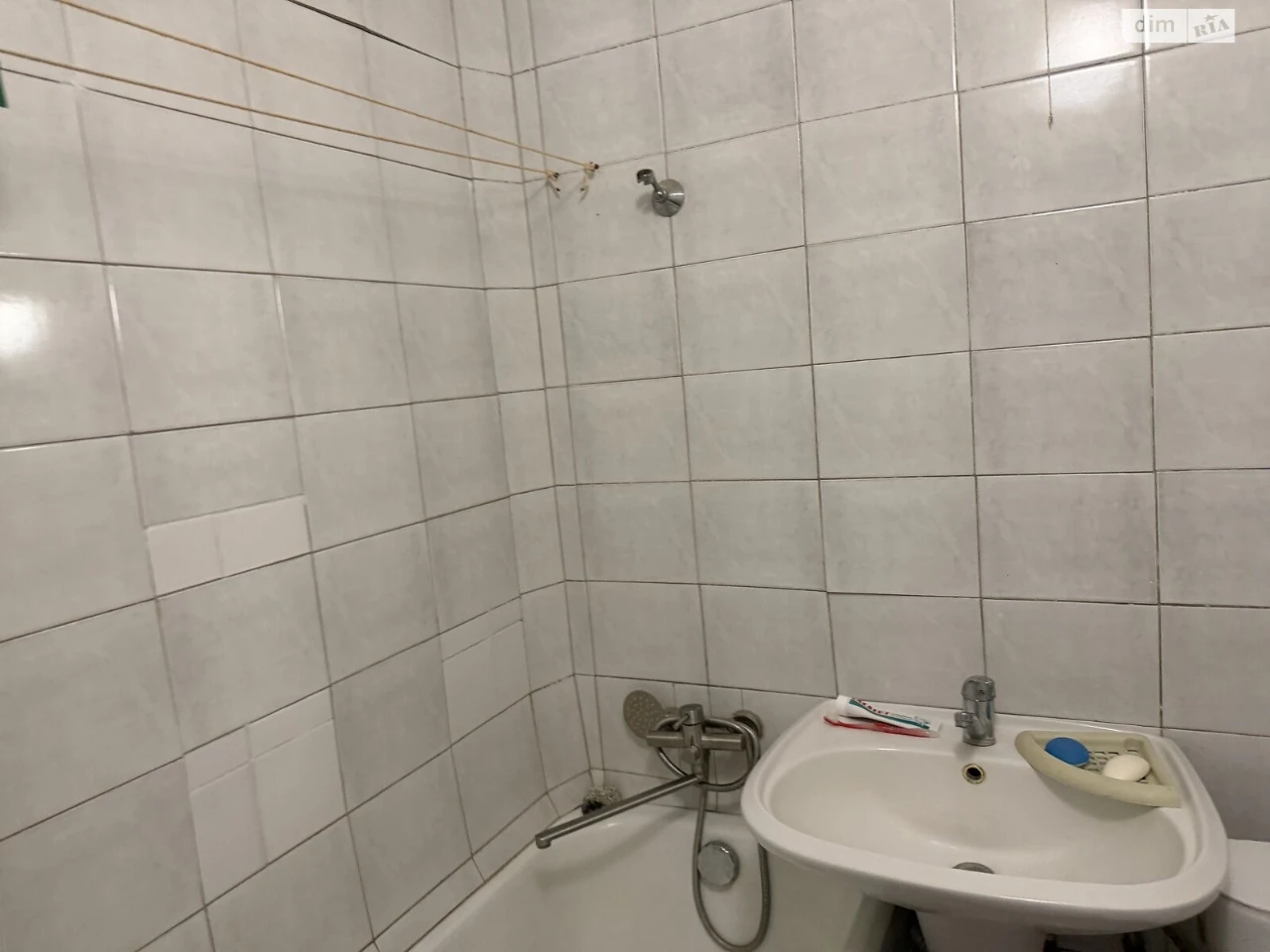 Sale Apartment Saltivskyi